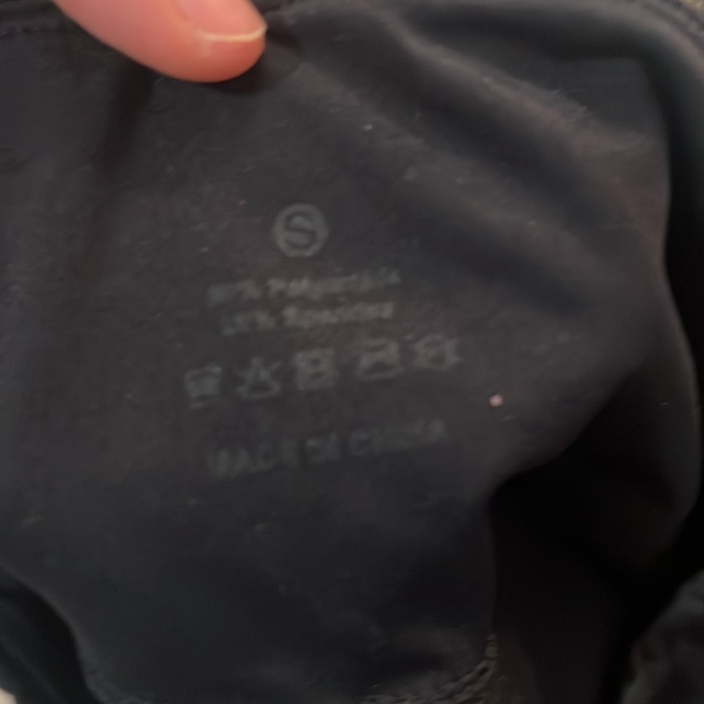 Joggers - Picture 3 of 3